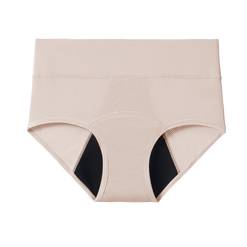 (OFERTA 3+1 GRATIS) BRAGAS ABSORBENTES ANTIFUGAS CINTURA ALTA