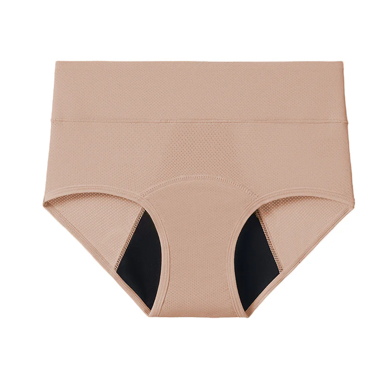 (OFERTA 3+1 GRATIS) BRAGAS ABSORBENTES ANTIFUGAS CINTURA ALTA