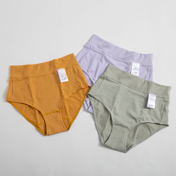 Nuevas Bragas de Algodón | Tiro Alto | Ultra cómodas