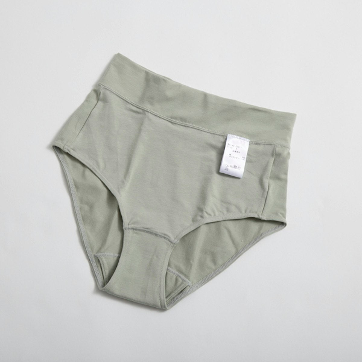 Nuevas Bragas de Algodón | Tiro Alto | Ultra cómodas