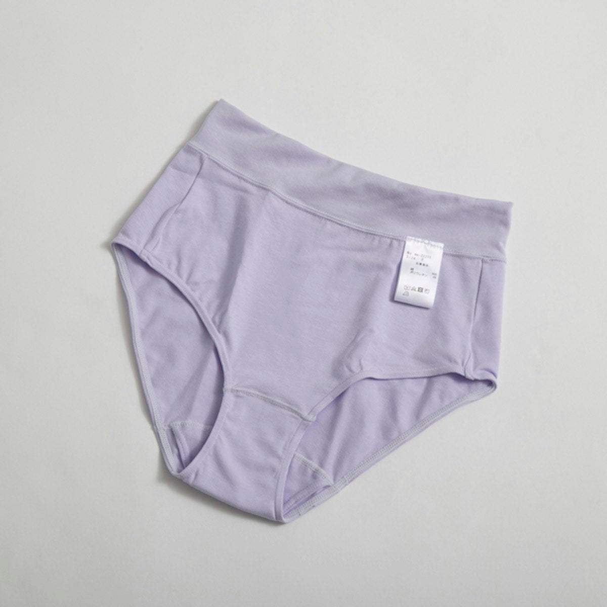 Nuevas Bragas de Algodón | Tiro Alto | Ultra cómodas