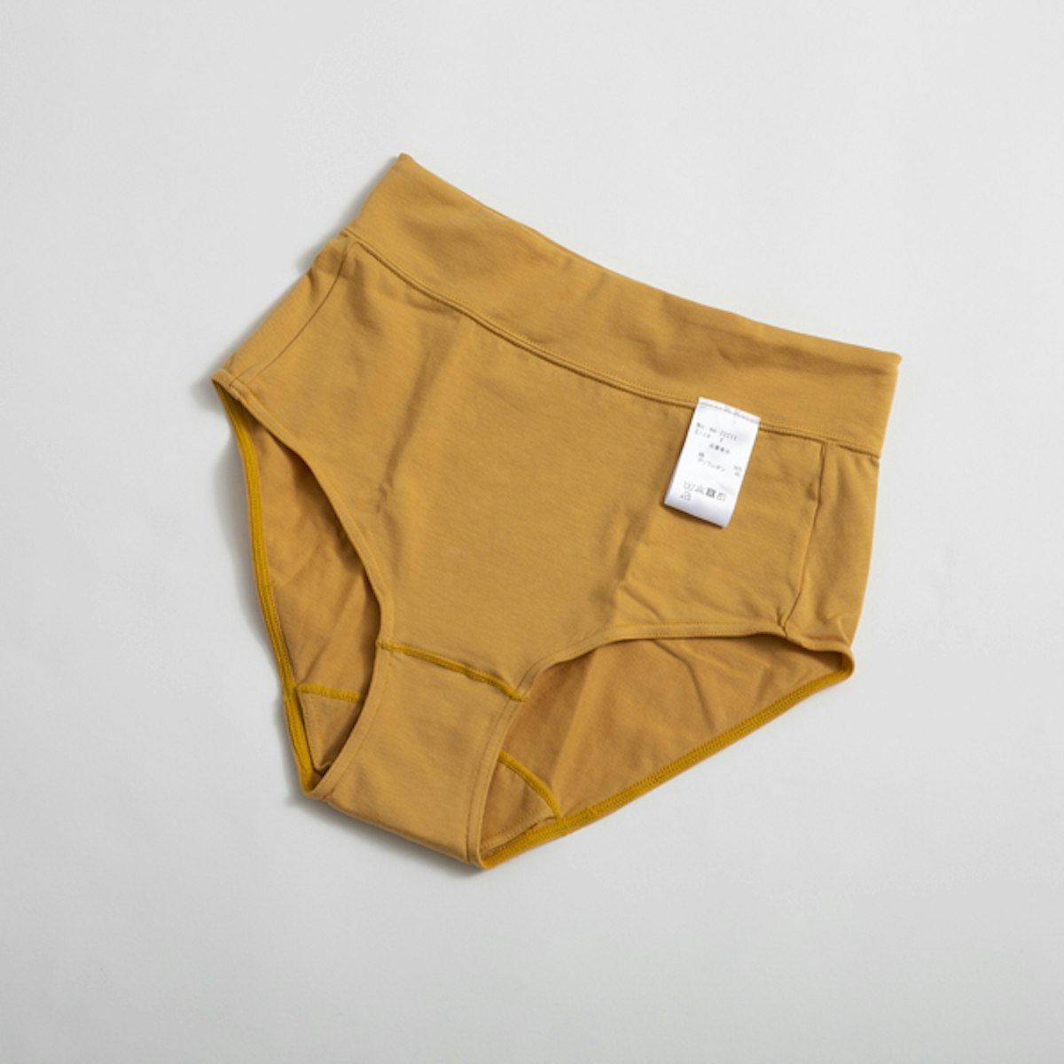 Nuevas Bragas de Algodón | Tiro Alto | Ultra cómodas